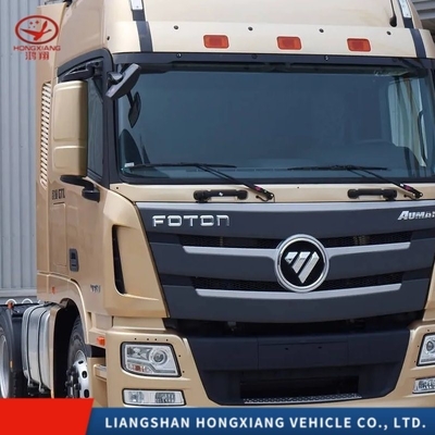 90t 6*4 트랙터 트럭 드라이브 타입 Xga4250d3wc 좌석 ≤5 창 수동 Xga4250d3wc